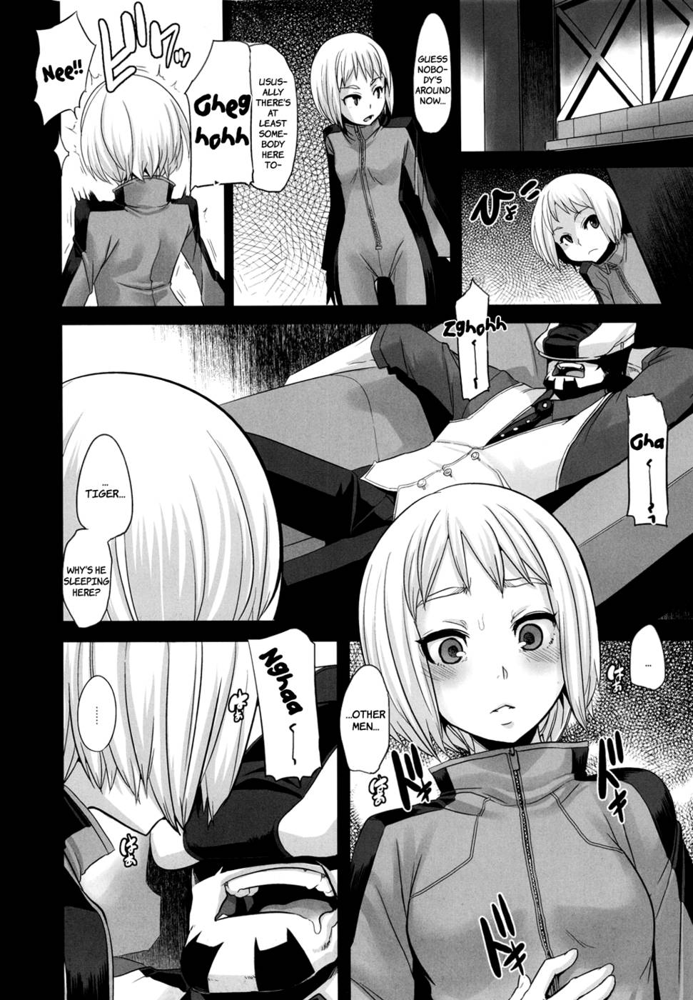 Hentai Manga Comic-DRAGON CHILD-Read-23